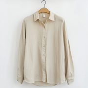 Men's Relaxed Fit Long Sleeve Linen Shirt - Casual and Breathable with Button Closure